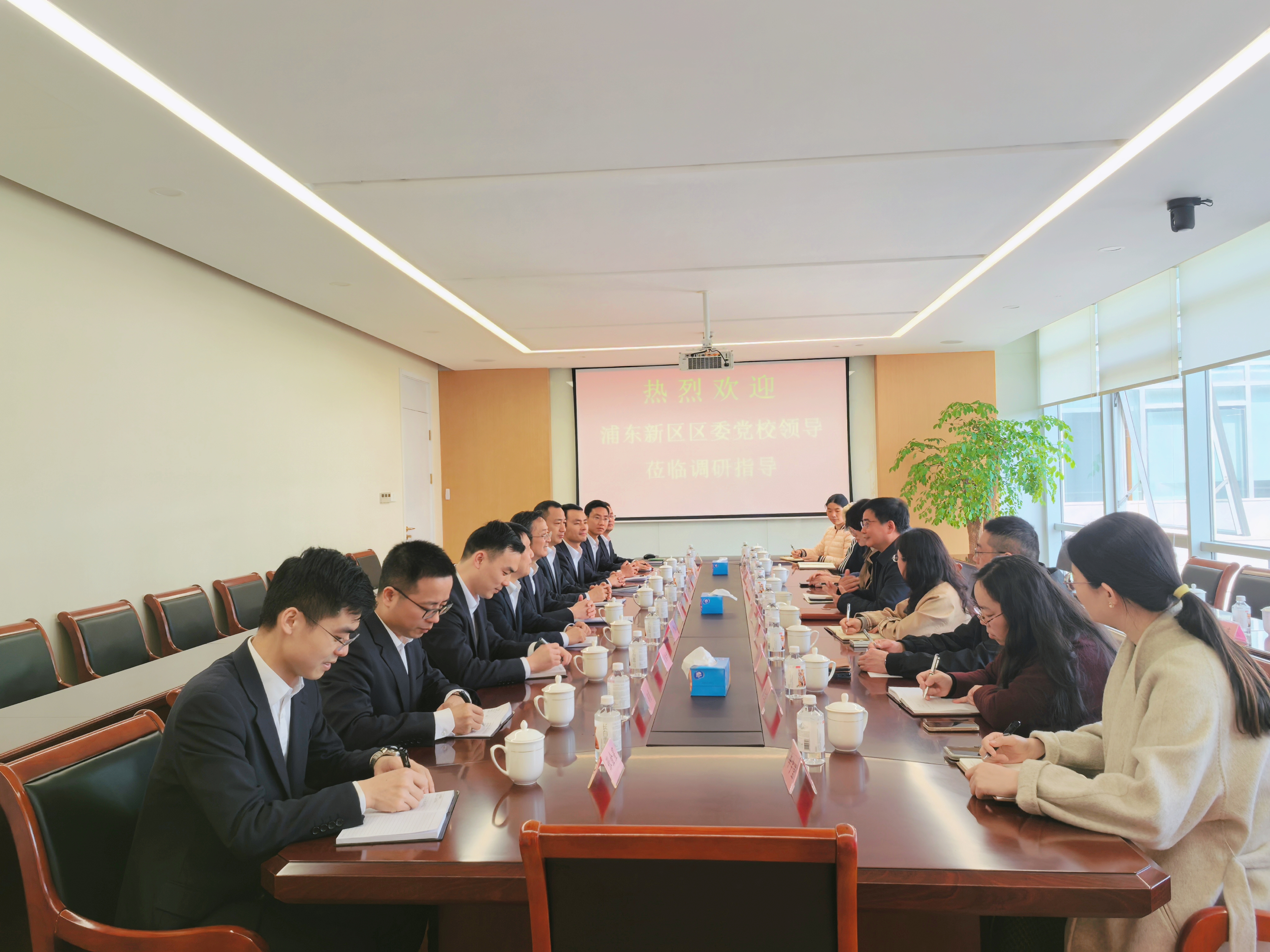 區委黨校指導交流